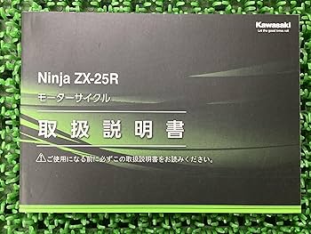 M出品 Amazon | イグニッションコイル 50 cc/150 cc/250 cc、ディオZX